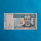 50 kwacha Malawi #041, Postzegels en Munten, Bankbiljetten | Afrika, Los biljet, Overige landen, Verzenden