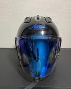 Arai VZ Snell (Alle maten beschikbaar), Motoren, Kleding | Motorhelmen, Jethelm, Dames, XS, Arai