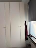 IKEA PAX kast, Ophalen, Zo goed als nieuw, 50 tot 75 cm, 200 cm of meer