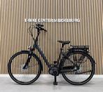 Pegasus Siena E7F Bosch Active Line 400Wh 50CM 4206KM, Niet ingevuld, Ophalen of Verzenden, Zo goed als nieuw, 47 tot 51 cm