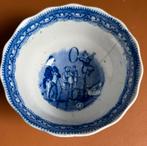 Antiek Petrus Regout kinderservies delen schade, Antiek en Kunst, Antiek | Servies los, Ophalen of Verzenden