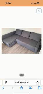 Bank, Ophalen, Gebruikt