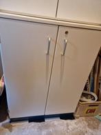 Laag kastje met deurtjes, Huis en Inrichting, Kasten | Kledingkasten, Ophalen, Minder dan 50 cm, Minder dan 100 cm, Metaal