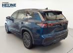 Volkswagen Tayron 1.5 eTSI 150PK DSG LIFE 7-PERSOONS/TREKHAA, Auto's, Volkswagen, 12 maanden, 4 cilinders, Blauw, Origineel Nederlands
