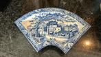 Engelse schaal blauw castle transferware supper dish spode, Antiek en Kunst, Ophalen of Verzenden