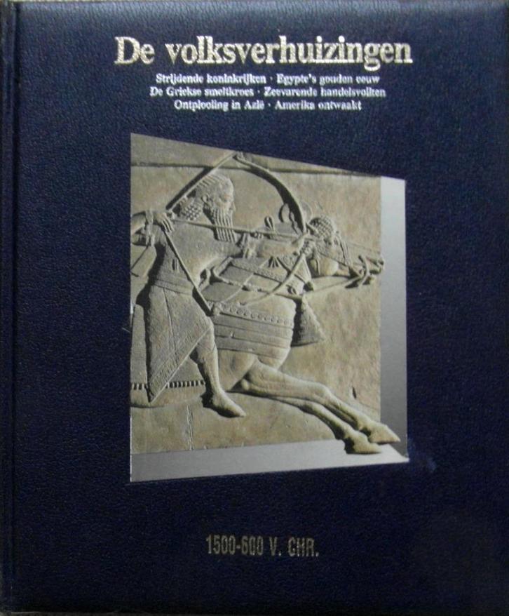 De Volksverhuizingen 1500 – 600 v. Chr., Boeken, Geschiedenis | Wereld, Zo goed als nieuw, Europa, Ophalen of Verzenden