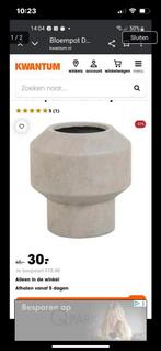 Gezocht bloempot van de Kwantum, Rond, Ophalen of Verzenden, Zo goed als nieuw, Aardewerk