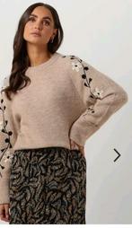 Fabienne Chapot Louise Tess rok maat 40 *nieuw *, Kleding | Dames, Rokken, Maat 38/40 (M), Nieuw, Ophalen of Verzenden, Fabienne Chapot