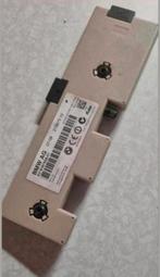ANTENNE VERSTERKER DIVERSITY BMW E82 E90 E92, Ophalen of Verzenden