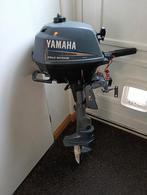 Yamaha 2,5pk Buitenboordmotor - Defect, Watersport en Boten, Ophalen of Verzenden, Gebruikt