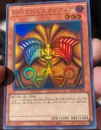 Yu-Gi-Oh! Exodia the Forbidden One TDPP Tokyo Dome M/NM !, Hobby en Vrije tijd, Verzamelkaartspellen | Yu-gi-Oh!, Verzenden, Zo goed als nieuw