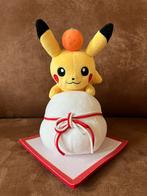 Kagami Mochi Pikachu knuffel Pokémon Center, Ophalen of Verzenden, Zo goed als nieuw, Overige typen
