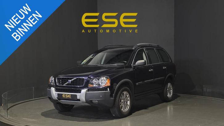 Volvo XC90 2.5 T Ocean Race | Leder | Trekhaak | Cruise | Cl, Auto's, Volvo, Bedrijf, Te koop, XC90, 4x4, ABS, Airbags, Airconditioning