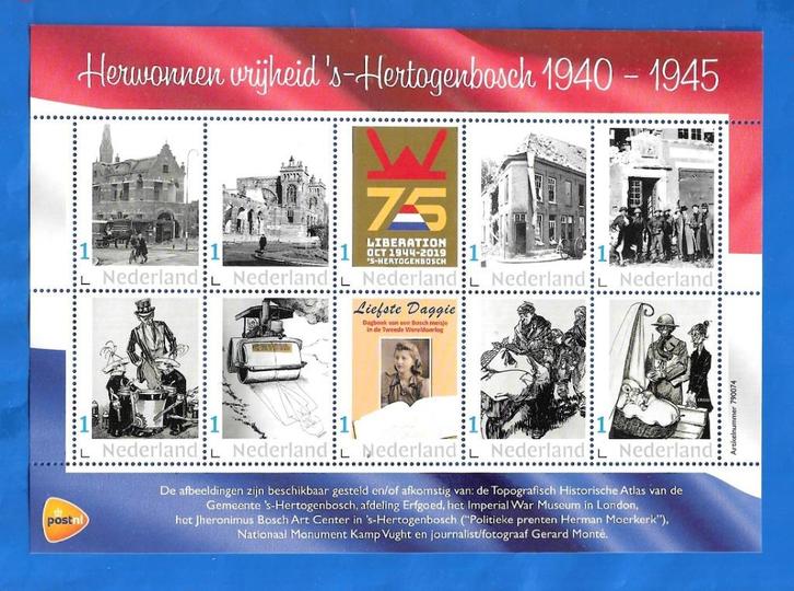 2 x Herwonnen vrijheid 's-Hertogenbosch 1940-1945 - 2019, Postzegels en Munten, Postzegels | Nederland, Postfris, Na 1940, Verzenden