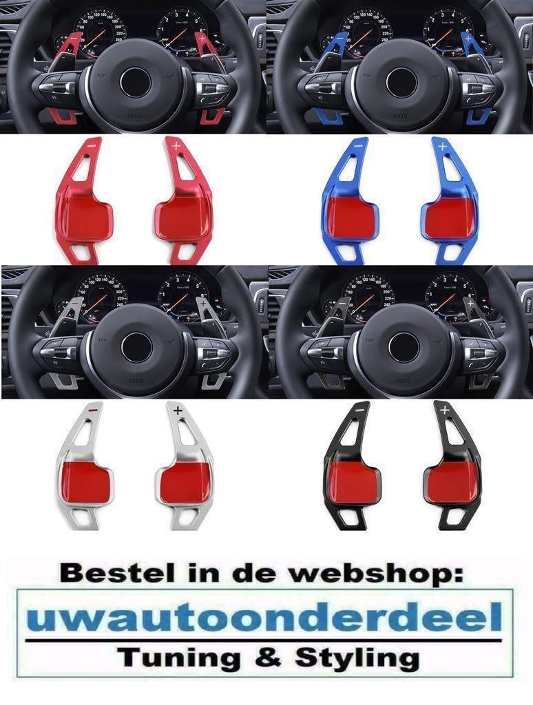 Aluminium Flippers DCT Paddle Shifters VOor BMW 7 Serie F01, Ophalen of Verzenden, Automotive Parts, A.parts@hotmail.nl, Trasmolenlaan 12 3447 GZ Woerden