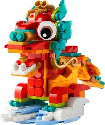 Lego | Jaar van de Draak | 40611 beschikbaar voor biedingen
