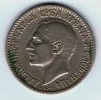 23-252 Yugoslavie 1 dinar 1925P, Verzenden, Joegoslavië, Losse munt