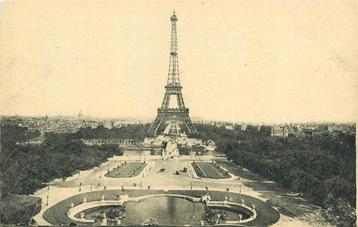 (381-166-021) Paris Arc de Triomphe beschikbaar voor biedingen