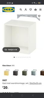 Ikea eket 2x 35x35cm, Ophalen, Gebruikt, 50 tot 100 cm, Minder dan 100 cm