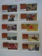 postzegels rusland, Postzegels en Munten, Verzenden, Na 1940, Gestempeld