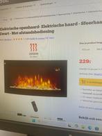 Elektrische Sfeerhaard - Zwart met Afstandsbediening, Huis en Inrichting, Kachels, Ophalen, Elektrisch, Gevelkachel, Zo goed als nieuw
