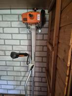 GEZOCHT STIHL BOSMAAIER RUILEN TEGEN ACCUMAAIER, Ophalen, Zo goed als nieuw, Accu