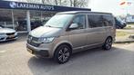 Volkswagen TRANSPORTER Camper Nette staat Inruil mogelijk, Volkswagen, Bedrijf, Handgeschakeld, Diesel