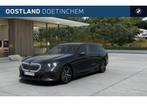 BMW 5 Serie Touring 530e M Sport Automaat / Trekhaak / Bower, Auto's, BMW, Automaat, 1998 cc, Achterwielaandrijving, Zwart