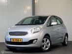 Kia Venga 1.6 CVVT X-ecutive [ NAP trekhaak cruise LM ], Voorwielaandrijving, Euro 5, 125 pk, 1591 cc