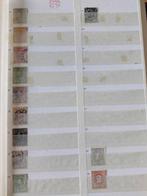 Postzegels Suriname tot 1975, Ophalen of Verzenden, Buitenland