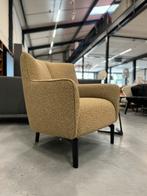 Nieuw Leolux Evidence Santosa Fauteuil Serra stof stoel, Evidence, Nieuw, 75 tot 100 cm, Ophalen of Verzenden