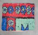 Vintage Marokkaans handgemaakt kussenhoesje, Ophalen of Verzenden, Nieuw, Vierkant