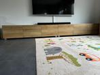 Tv meubel 3 meter, Huis en Inrichting, Kasten | Televisiemeubels, Minder dan 100 cm, 25 tot 50 cm, 200 cm of meer, Zo goed als nieuw