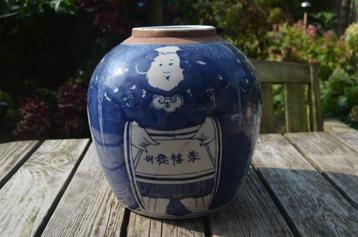 Zeer fraaie, en grote, Chinese Gemberpot ipst beschikbaar voor biedingen