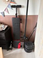 Lat pulley systeem - muurbevestiging (40 kilo), Sport en Fitness, Fitnessmaterialen, Ophalen, Zo goed als nieuw, Overige typen