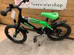 Volare sportivo 16” jongensfiets, Ophalen, Volare, Volare, Volare