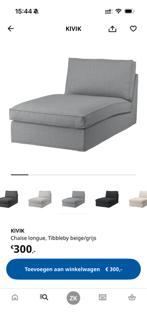 Ikea Kivik bankhoes van de chaise longue grijs, Ophalen, Eenpersoons, Nieuw, Minder dan 150 cm