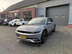 Hyundai IONIQ 5 Style 73kWh SOH 100% (SUV 5-dr.) Prijs excl., Auto's, Automaat, Euro 6, 218 pk, Elektrisch