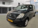 Subaru Justy 1.0 Black & White 5 DEUR AIRCO LEDER TREKHAAK 2, Origineel Nederlands, Te koop, 5 stoelen, 20 km/l