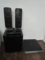 Sony hts7200/12 home cinema 2.1 set, Blu-ray-speler, Ophalen of Verzenden, Zo goed als nieuw, 5.1-systeem