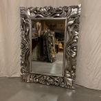 Barok spiegel -houten lijst zilver- 120 x 90 cm-TTM Wonen