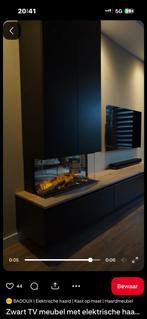 Cinewall bouwen omgeving Utrecht, Eikenhout, Nieuw, Ophalen of Verzenden, 200 cm of meer