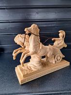 A.Sautiui Griekse Strijdwagen Sculptuur, Antiek en Kunst, Kunst | Beelden en Houtsnijwerken, Ophalen of Verzenden