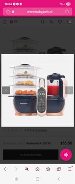 Babymoov Nutribaby+ XL, Ophalen of Verzenden, Zo goed als nieuw, Overige typen