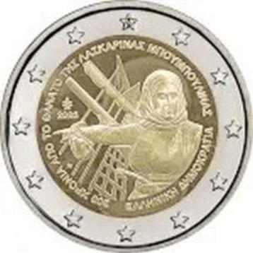 2 Euro Griekenland 2025 UNC - Laskarina Bouboulina beschikbaar voor biedingen