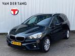 BMW 2 Serie Gran Tourer 220i Aut /leder / trekhaak/ hifi-sp., Auto's, Gebruikt, Zwart, Leder, Bedrijf