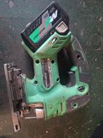 Hikoki CR36DA accu decoupeerzaag, Doe-het-zelf en Verbouw, Gereedschap | Boormachines, Ophalen of Verzenden, Boormachine