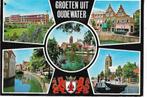 Oudewater, Verzamelen, Ansichtkaarten | Nederland, Ophalen of Verzenden, 1960 tot 1980, Ongelopen, Utrecht