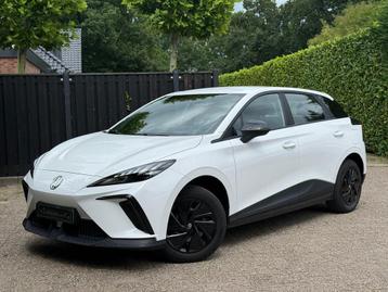 MG MG4 Electric Standard 51 kWh beschikbaar voor biedingen