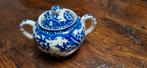 Vintage japans suikerpotje, Huis en Inrichting, Keuken | Servies, Overige typen, Ophalen of Verzenden, Zo goed als nieuw, Overige stijlen